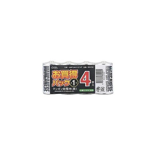 マンガン乾電池 単1形4本入パック R2