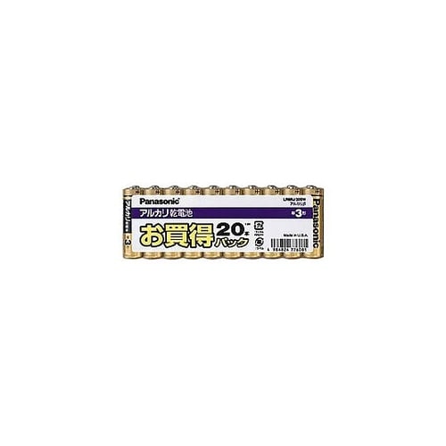 単3電池 LR6RJ/20SW [20本