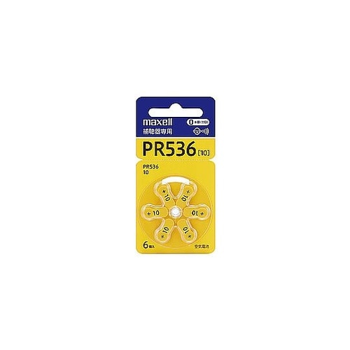 補聴器専用ボタン形空気亜鉛電池(PR53