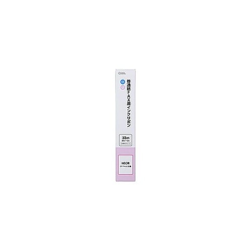 普通紙FAX用インクリボンC−Nタイプ