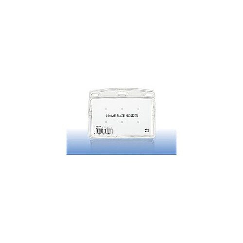 名札ケース 1枚 NX106