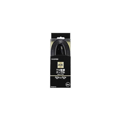 アンテナ用ケーブル SS/4C 8m ブ