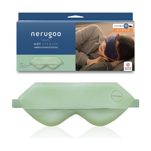 nerugoo 充電式ホットアイマスク