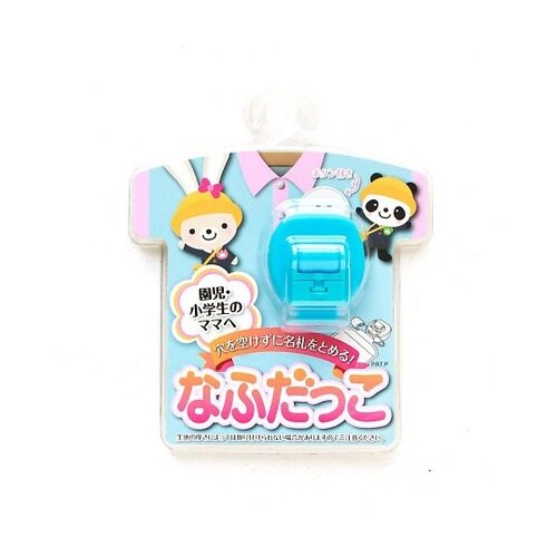 穴をあけずに名札を留める!なふだっこ ス