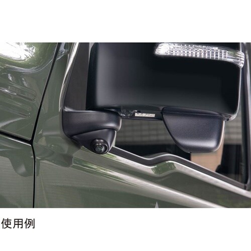 車種別サイドカメラキット(角度調整機能付