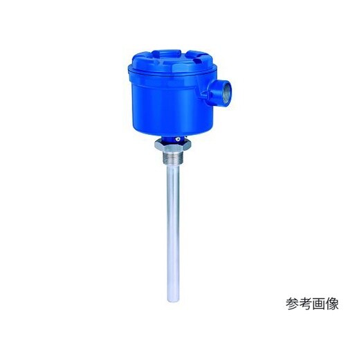 小形振動式レベルセンサ VC13N