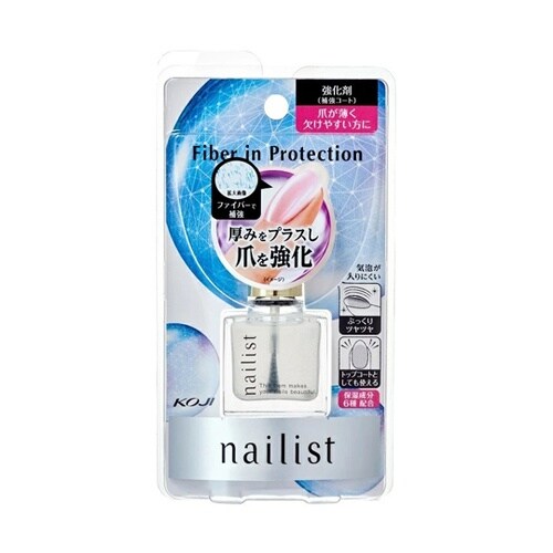 ネイリスト ファイバーインプロテクション