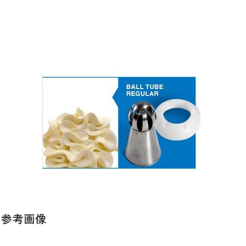 アタッチメントノズル BALL TUBE
