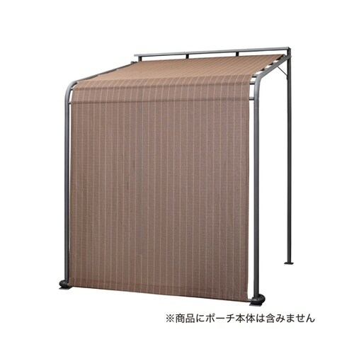 クールサマーオーニングポーチ用シェード
