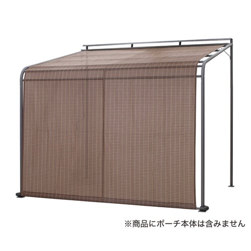 クールサマーオーニングポーチ用シェード