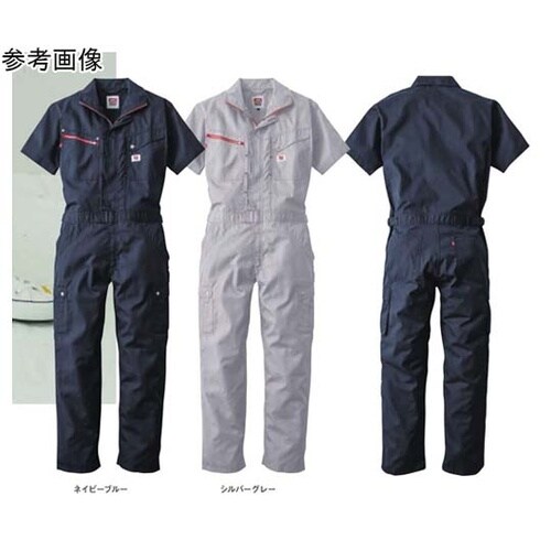 EDWIN つなぎ服 81003番008