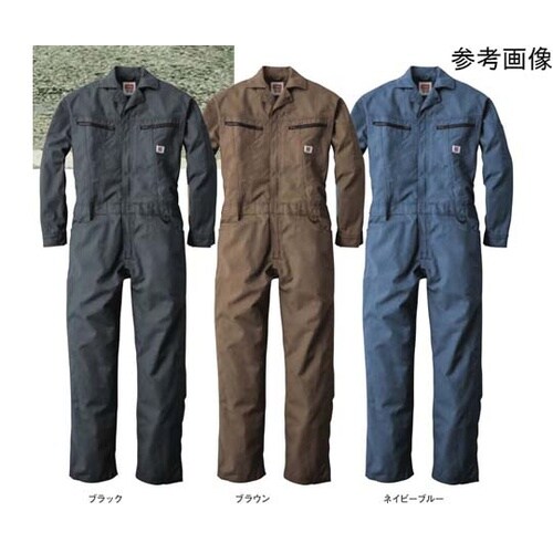 EDWIN つなぎ服 81012番 00