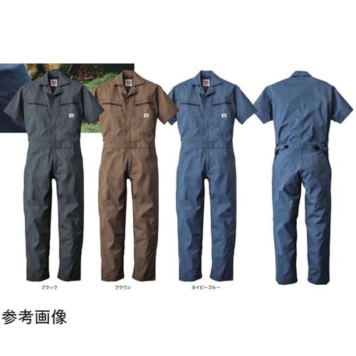 EDWIN つなぎ服 81013番 00