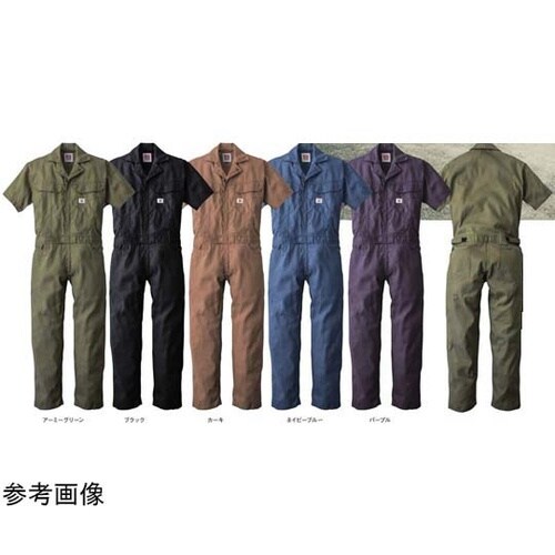 EDWIN つなぎ服 81015番001