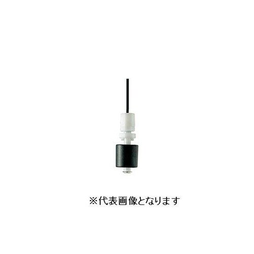 ノーケン 小形レベルセンサ リード線10