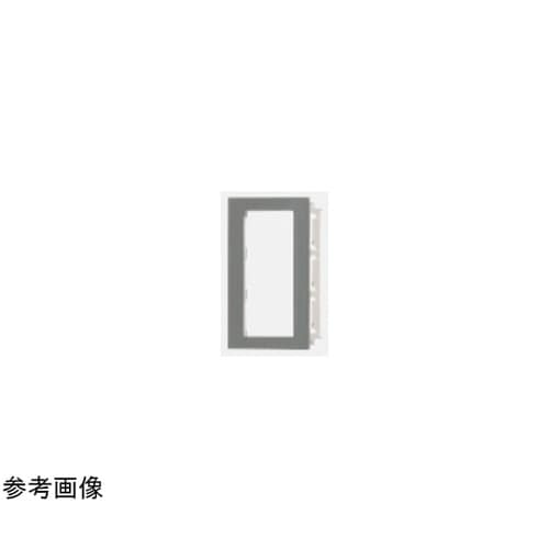 フルカラー機器組込用プレート・3コ用・B