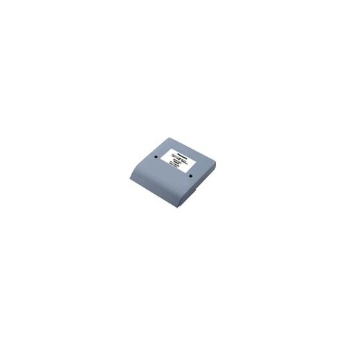 パナトラック入線Sボックス(3芯ケーブ