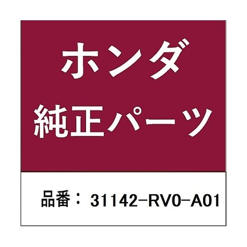 ホンダ・honda純正部品 キャップCO