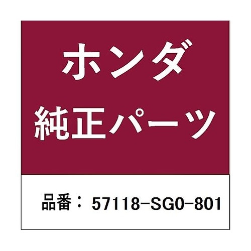ホンダ・honda純正部品 Oリング ヘ