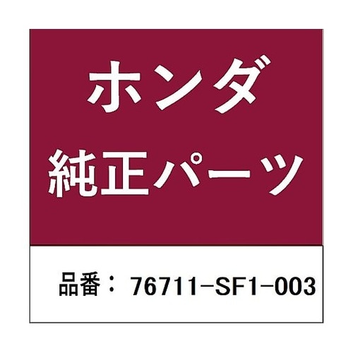 ホンダ・honda純正部品 キャップ ピ