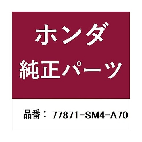 ホンダ・honda純正部品 ラベル コー