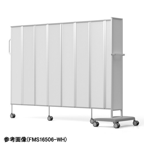 カラフルパーテーション FMS16508