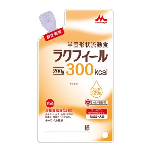 ラクフィール 300kcal 65593