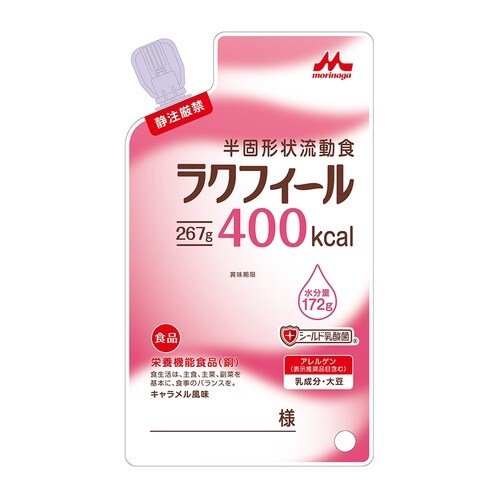ラクフィール 400kcal 20袋入り