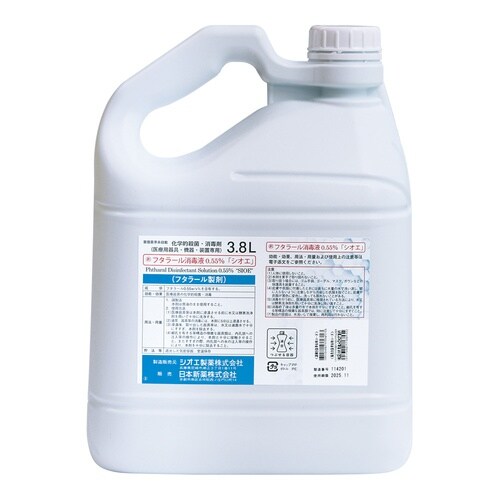 3.8Lフタラール消毒液0.55%シオエ