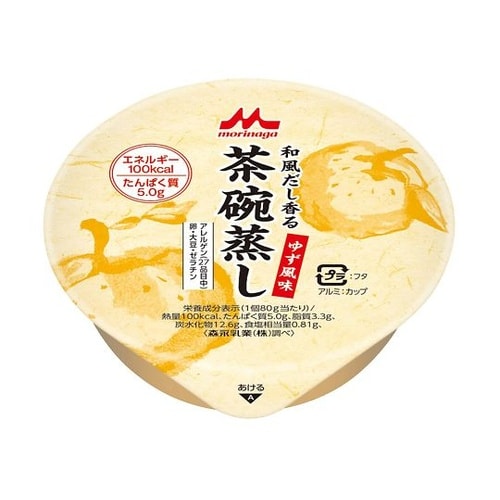 和風だし香茶碗蒸し(栄養補助食品) ゆず