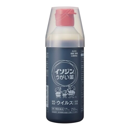 250ml イソジンうがい薬