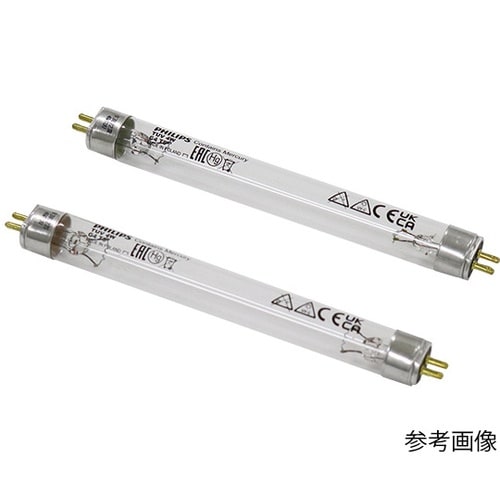 壁掛けホルダー(GIZA)用殺菌ランプ