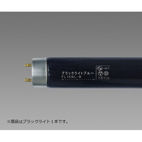 残留抗癌剤分解剤FL15BL−B