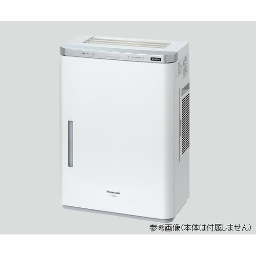 空間清浄機除菌フィルター