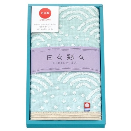 参加賞の熨斗付タオルギフト 10個入