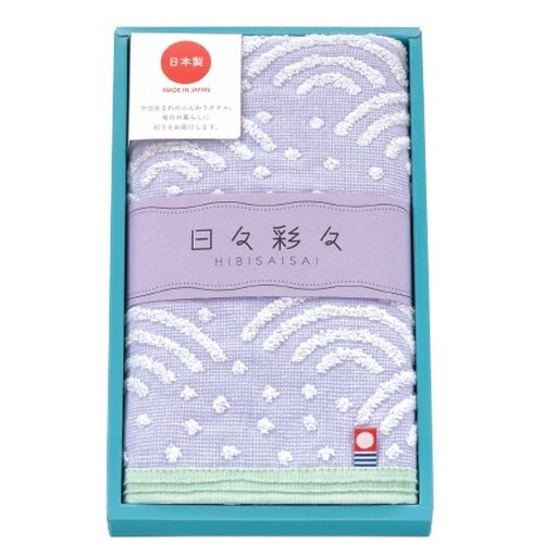 3周年記念熨斗付タオルギフト 10個入