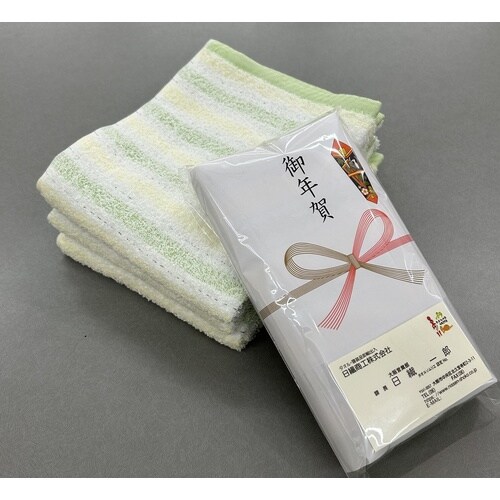 泉州産お年賀タオル_24個入