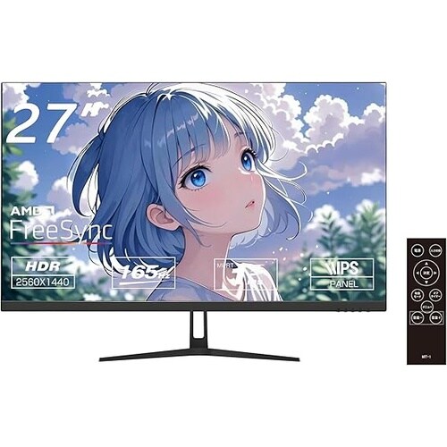 27インチゲーミングモニター QHD165Hz
