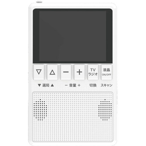 ワンセグテレビラジオ BW−RT01