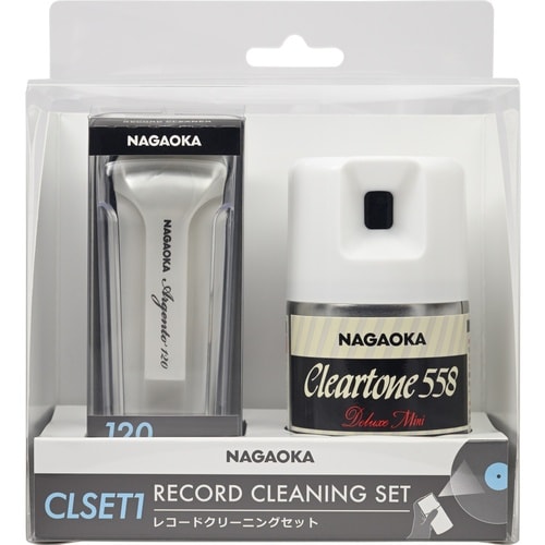 スプレーセット CLSET1