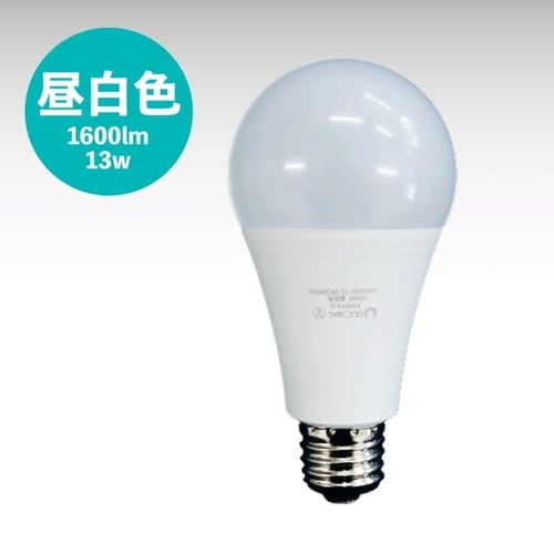業務用LED電球 100W相当 FAW13−N