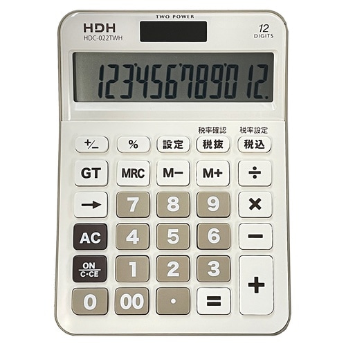 12桁卓上電卓 HDC−022TWH