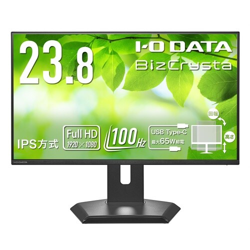 23.8型液晶ディスプレイ デイジーチェーン接続可