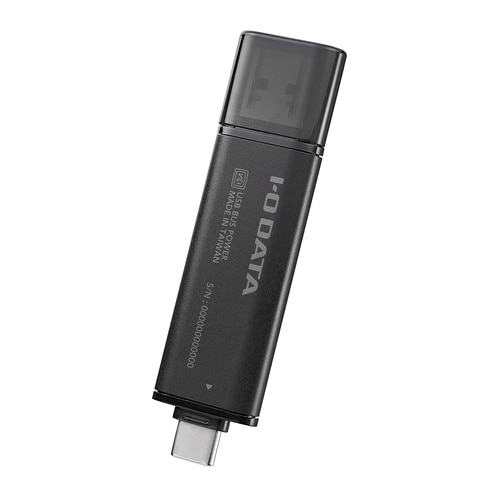 スティックSSD SSPQ−USC250