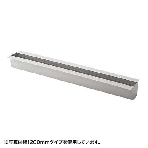 ケーブルボックス(対面用)CB−T1400