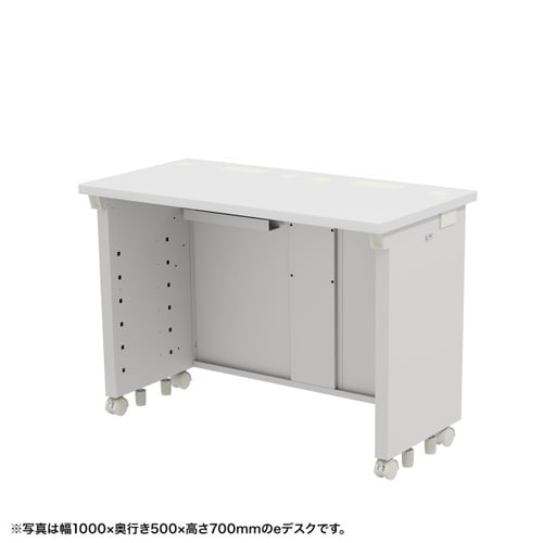 eデスク受注生産品ED−SK10050W72