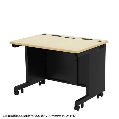 eデスク受注生産品ED−SK10065BKLM72