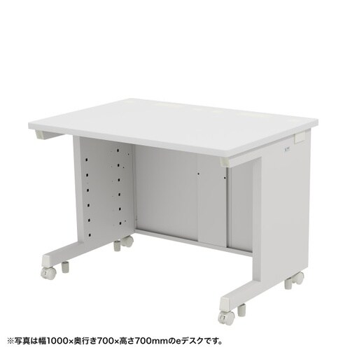 eデスク受注生産品ED−SK10075W72