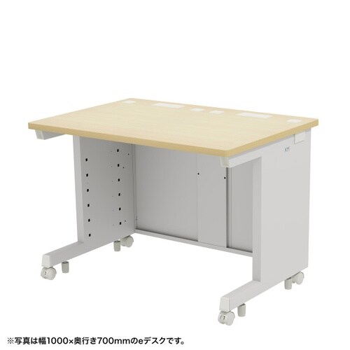 eデスク受注生産品ED−SK10580LM