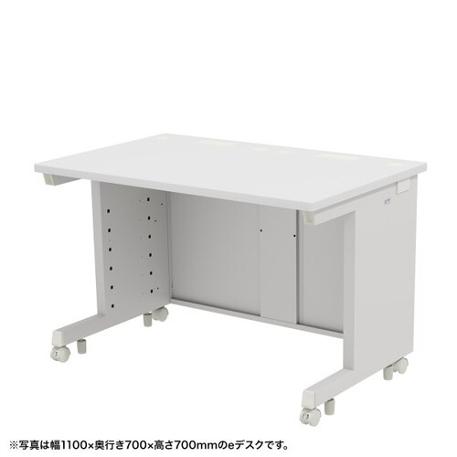 eデスク受注生産品ED−SK11060W72